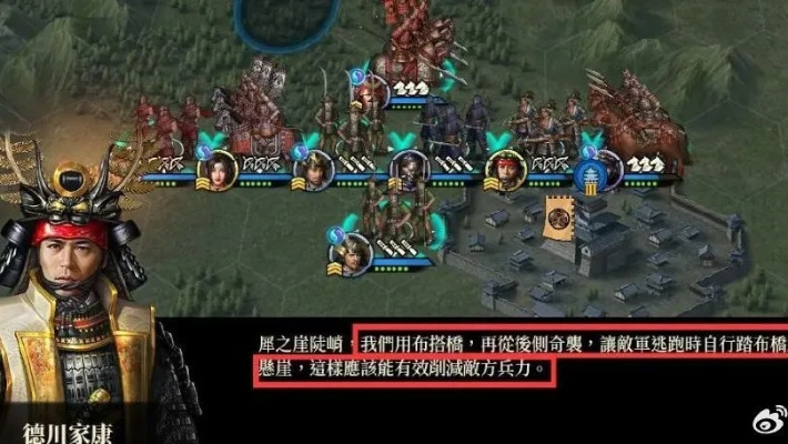 为什么你的战棋总是输？2026年策略战旗游戏胜率提升300%的实战法门