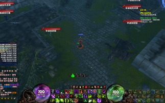 熊猫人声望速通绝密指南，7天崇拜黑科技全揭秘