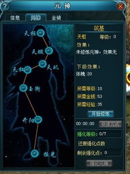 《人中之龙极3/3外传》评测:重制与重写交织,再塑经典新篇章 《人中之龙极3/3外传》评测:重制与重写交织,再塑经典新篇章