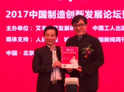 志高空调母公司破产清算，挑战董明珠的霸主之路终结？