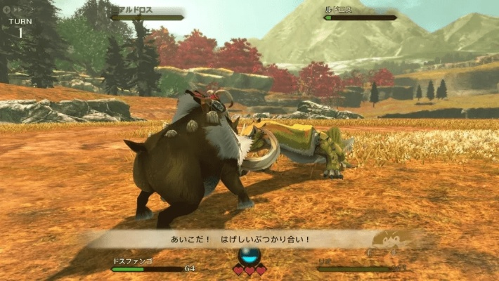 幻想狩猎新篇章，暗喻奇遇《怪猎物语3》再启航