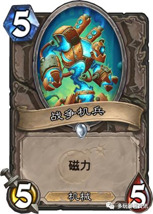 2025天帷巨兽第二脊椎，罗特斯触手机制拆解与任务速刷指南