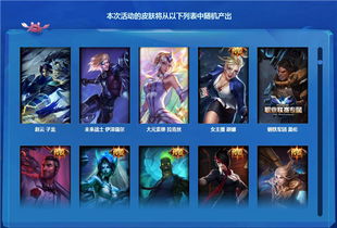 宇宙星神网页游戏2025最强阵容揭秘，新手到大神的完整养成攻略