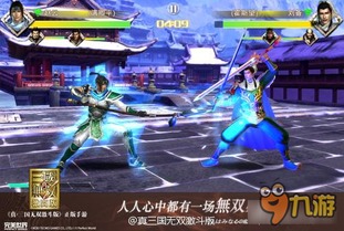 《剑星》多平台战略曝光，NS2与Xbox同步绽放新辉煌