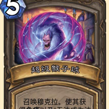 达拉然光辉怎么学？2025法师终极Buff指南与团队配置策略