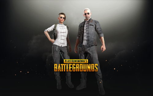 绝地求生官博隐藏福利在哪找?2025最新获取攻略 绝地求生官博隐藏福利在哪找?2025最新获取攻略