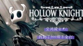 追忆骑士2.0开荒必看，新手避坑指南与版本T0职业深度解析