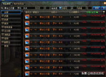 2026暴雪未公开,财宝地精绝密机制全坐标+刷新CD实测数据 2026暴雪未公开,财宝地精绝密机制全坐标+刷新CD实测数据