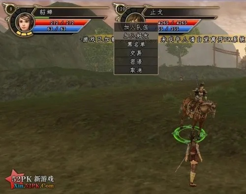 还在无脑刷怪?三国群英传2online效率升级3.0方案揭秘 还在无脑刷怪?三国群英传2online效率升级3.0方案揭秘