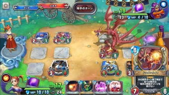 2025勇者斗恶龙5下载终极指南，从ROM筛选到3DS模拟器超频