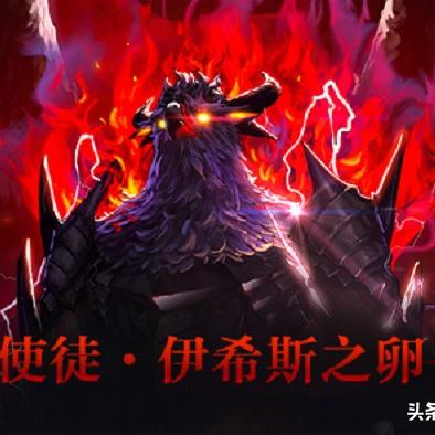 普雷伊希斯机制全解密，2025最新团本通关细节与装备升级顺序详解