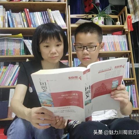 新春狂欢《三国杀》福利大放送，海量宝藏等你解锁！