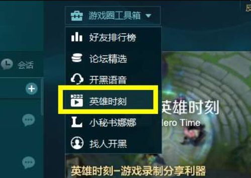 FM2014十年老玩家血泪总结，核武反检测+妖人数据库+战术破解全揭秘