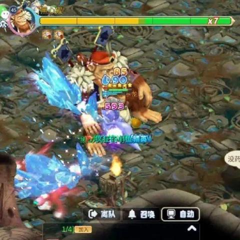 还在瞎玩传奇国度？这套搬砖打金公式已让8000+玩家月入过万