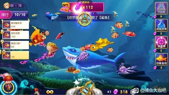 2025捕鱼达人必看，破解爆率算法的4个实战打法与炮台选择秘籍