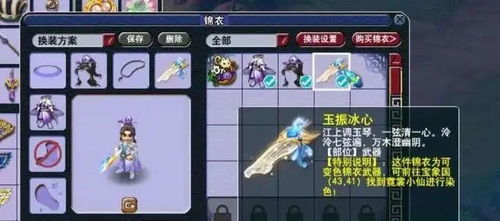 《轮回保险公司》2026开年爆刷爽游，全新养成系统震撼来袭！