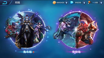 《战神》新篇：揭秘命运之剑，塑造传奇英雄