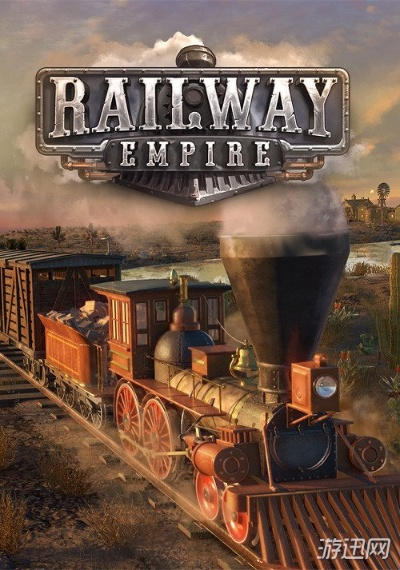 铁路帝国启航：全面升级正式版，体验非凡新篇章