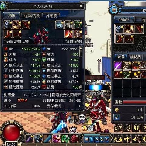 窒息的悲鸣项链2025实战评测,伤害数据+搭配方案全解析 窒息的悲鸣项链2025实战评测,伤害数据+搭配方案全解析