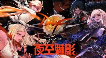 职业定位的三重分裂，你玩的到底是哪种剑舞者？