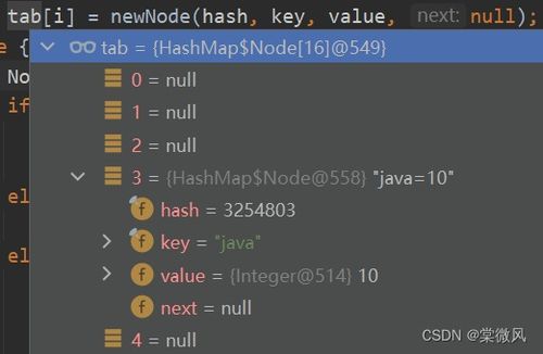 植物精灵攻略2025，隐藏机制全解析与版本答案阵容