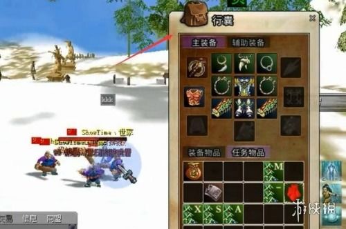 2025热血江湖南林地图开荒全攻略，最新怪物分布+隐藏BOSS触发机制