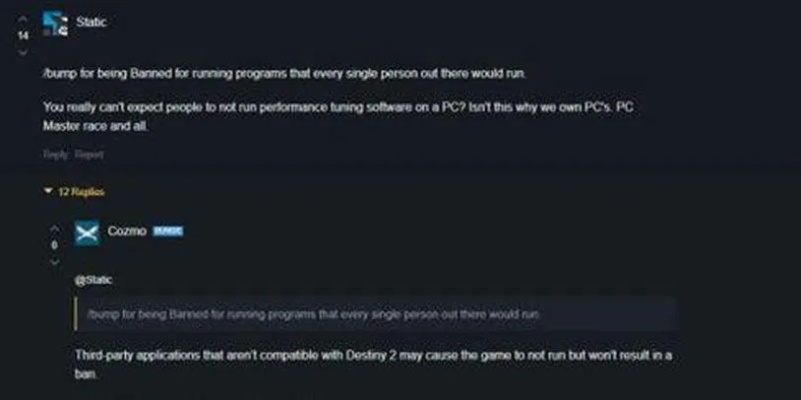 2026远征外挂黑产内幕，零封号脚本真的存在吗？深度实测揭秘