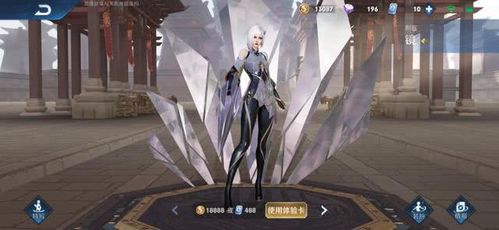 刺客连招总打空？2025新版爆发型与持续输出型连招分类全解析