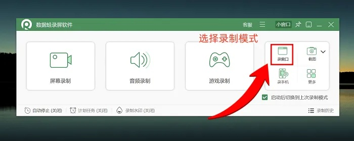 2025年单机游戏视频攻略怎么做才爆款?从录屏剪辑到算法推荐的实战密码 2025年单机游戏视频攻略怎么做才爆款?从录屏剪辑到算法推荐的实战密码