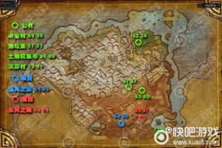 螳螂高原怎么去？2025版潘达利亚飞行解锁与速通路线全解析