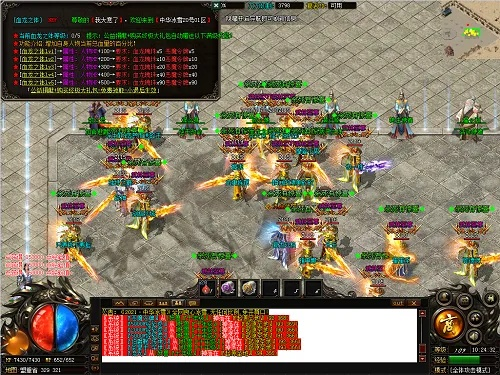 网通变态传奇私服怎么选？2025最新避坑指南与顶级服推荐