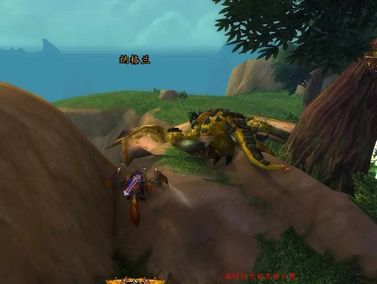 琉璃石幼龙缰绳怎么刷?2025年最新高效获取攻略与掉率真相 琉璃石幼龙缰绳怎么刷?2025年最新高效获取攻略与掉率真相