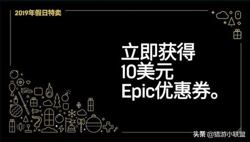 师父下载类型终极指南，Steam/PS/Epic全平台选购与性能实测对比