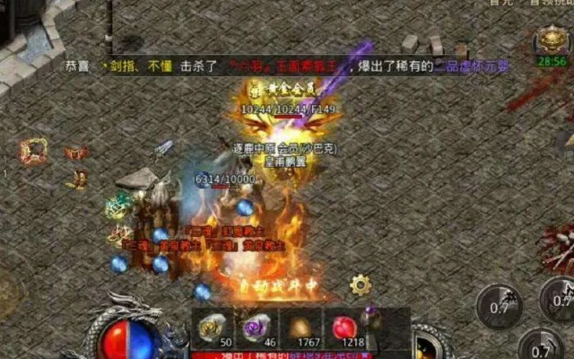 2025合成版传奇私服哪家强？最新高爆率服TOP榜+终极合成速成法