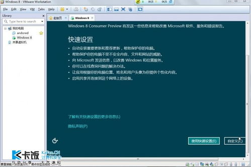 地球帝国3中文版Win11闪退黑屏终极修复指南,2025实战验证方案 地球帝国3中文版Win11闪退黑屏终极修复指南,2025实战验证方案