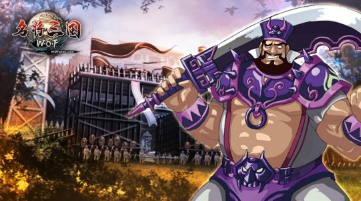 名将三国22026职业强度榜，鬼服弃坑还是真神崛起？