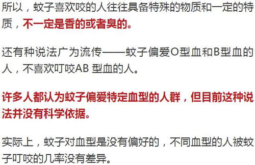 一、安装前的致命盲区，你的硬件真的达标吗？