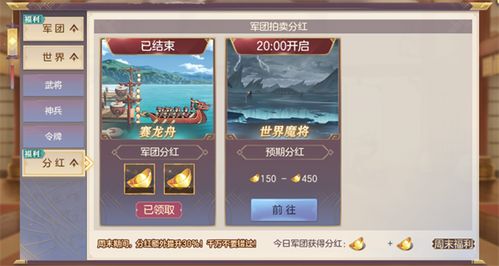 2025游戏买客类型深度解析，从氪金大佬到智氪玩家的3大转型策略与实战避坑指南