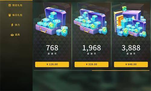 音速种子类型总失效？2026年最新匹配算法与12套隐藏配装方案深度解析