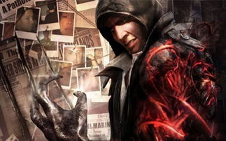 虐杀原形2卡顿掉帧终极修复指南，2025年Win11高配置电脑优化实测