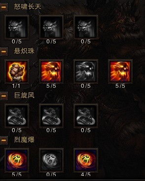 念珠小妖隐藏机制曝光!2025最新PVP/PVE双场景实战测评 念珠小妖隐藏机制曝光!2025最新PVP/PVE双场景实战测评