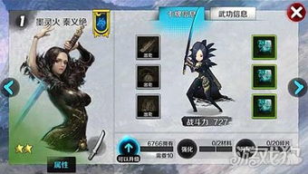 剑灵2025职业强度真相，为何这3个职业让老玩家集体回归？