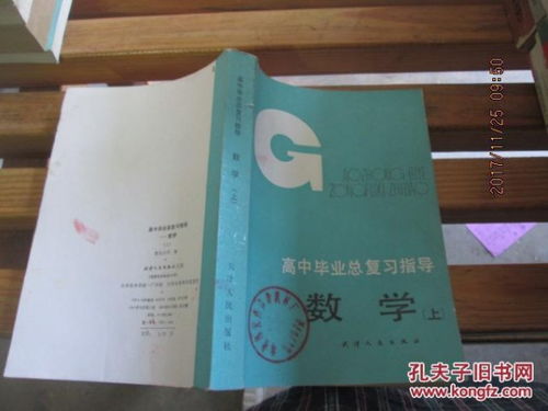 2026毕业卡片定制避坑指南，这5种类型90%的人选对了吗？