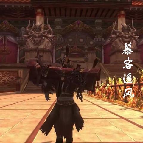 慕容追风极限培养全攻略，2025最新追风刺客流派数据解析