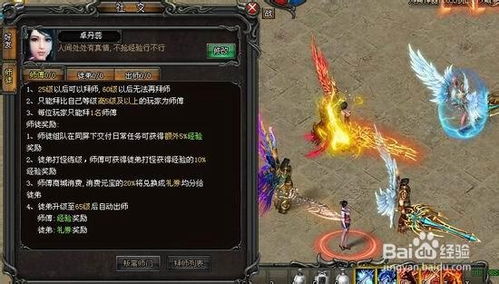 仿武易传奇私服总掉线?2025年实测3大高生存版本架设门道 仿武易传奇私服总掉线?2025年实测3大高生存版本架设门道