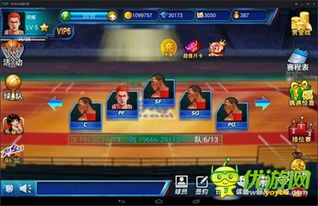 土豆兄弟全新升级，张牙舞爪大揭秘，趣味新玩法来袭！