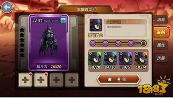 精灵战歌类型迷雾，从SLG到卡牌养成，2025年玩家必知的7个实战真相