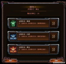 还在找星际1.08补丁?这份2026年权威改动清单让你秒懂版本差异 还在找星际1.08补丁?这份2026年权威改动清单让你秒懂版本差异