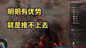 白帝城江关副本通关率暴跌30%?硬核玩家实战复盘与破局之道 白帝城江关副本通关率暴跌30%?硬核玩家实战复盘与破局之道