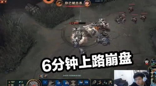 扭扭哥S15终极指南，扭曲树精茂凯黑科技玩法与反制策略全解析